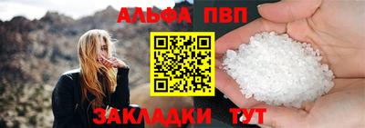MESCALINE Ликино-Дулёво
