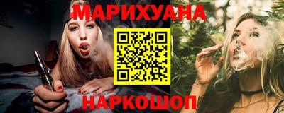 спиды Ливны