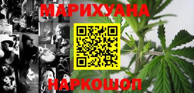спиды Ливны