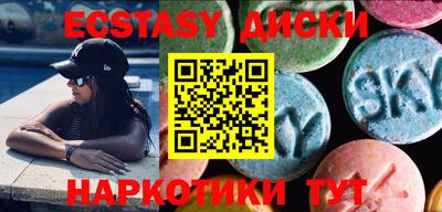 спиды Ливны
