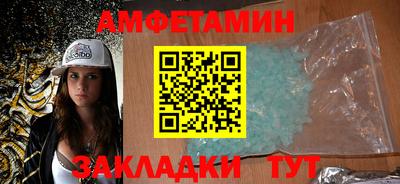 MESCALINE Ликино-Дулёво
