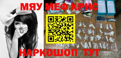 гидра Лесосибирск