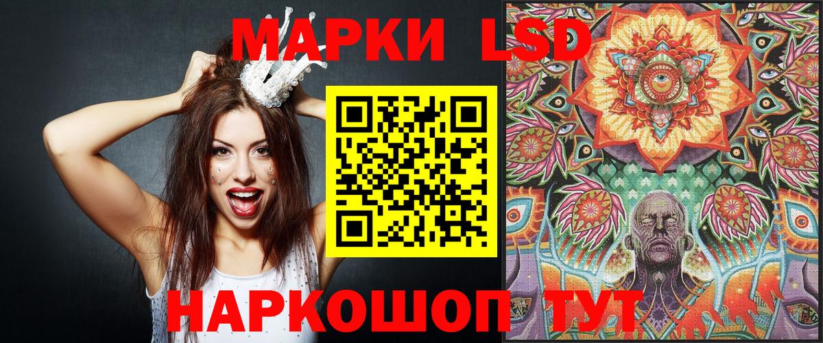Урус-Мартан  ГАШИШ  Меф   Бошки Шишки  Вход с VPN  МЕФ  COCAIN  ГЕРОИН  МЕТ 